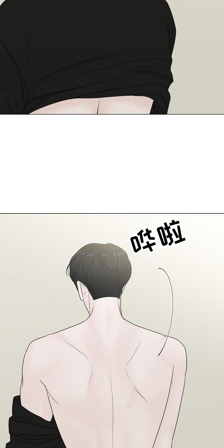 第6章：变得要好5