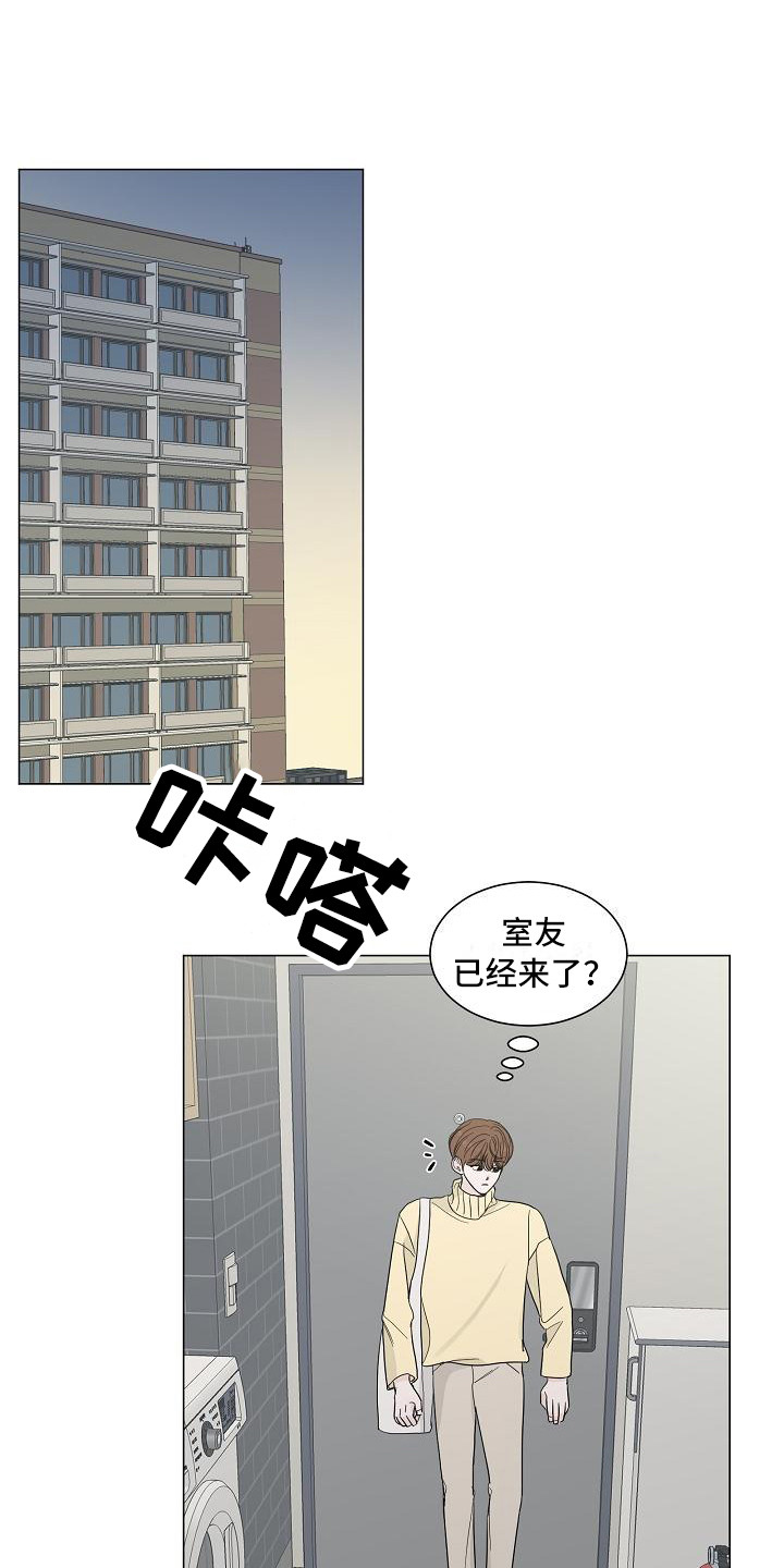 第5章：解释0
