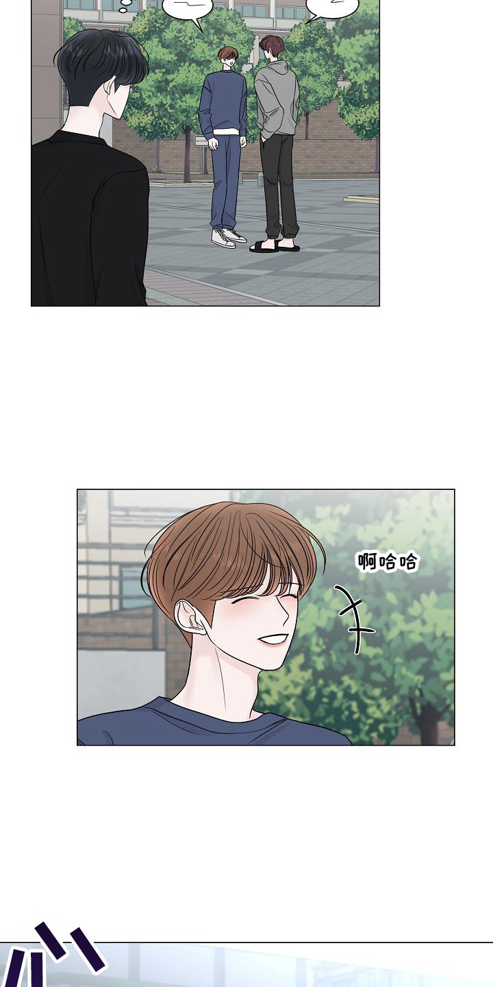 第14章：心痛17