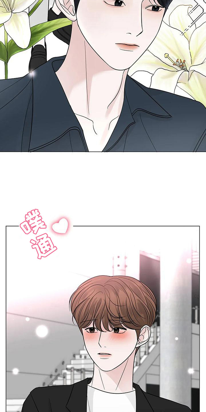 第34章：约会10