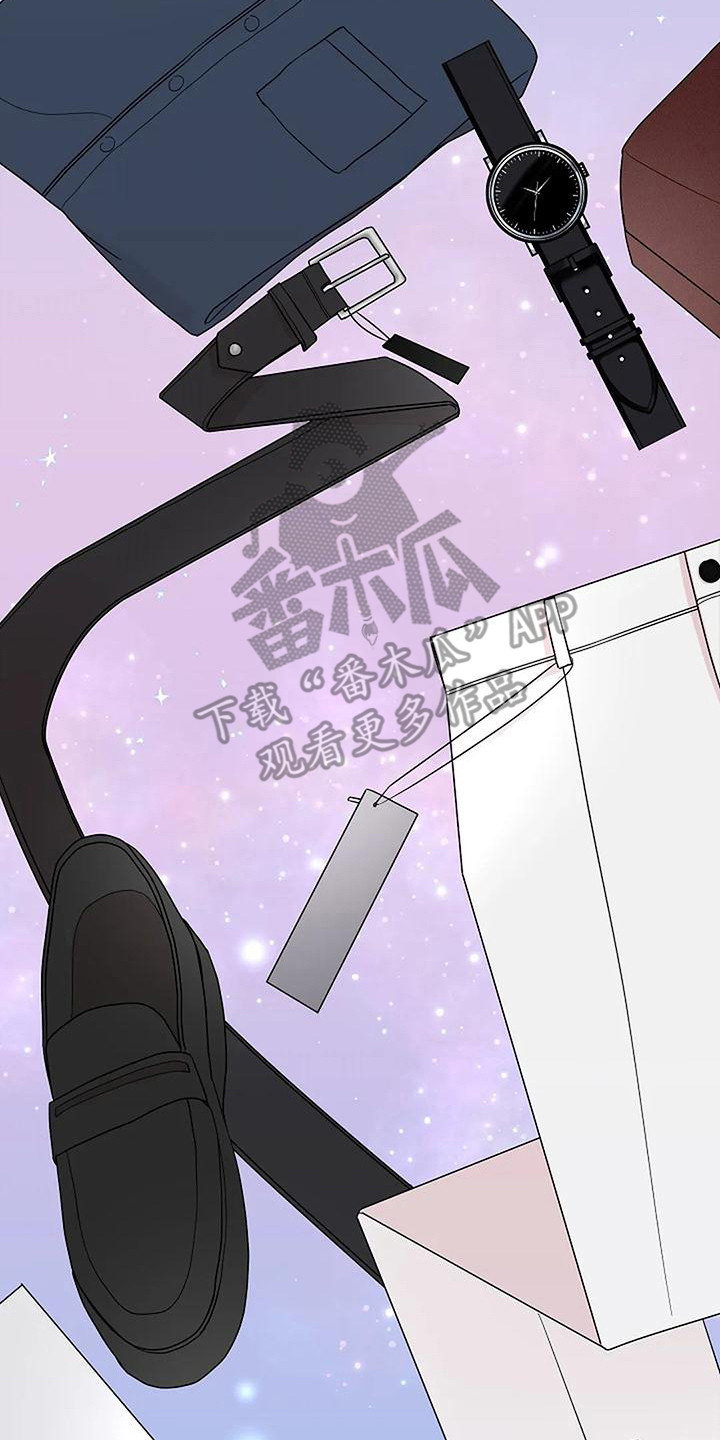 第33章：留恋14