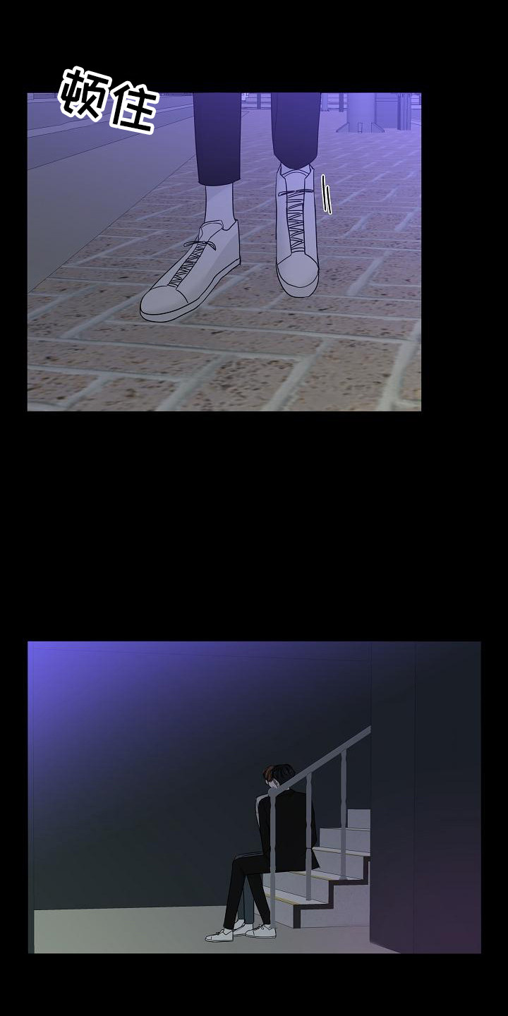 第17章：心结11