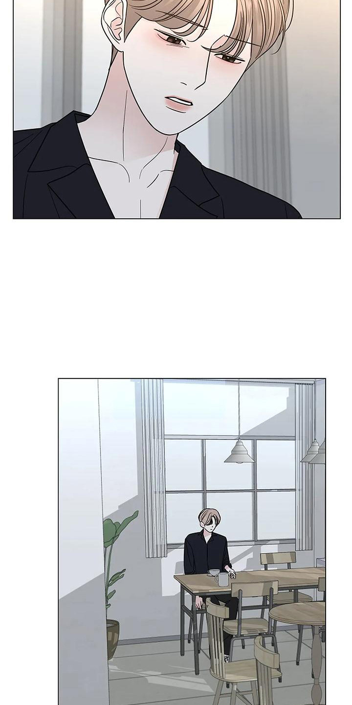 第33章：留恋8