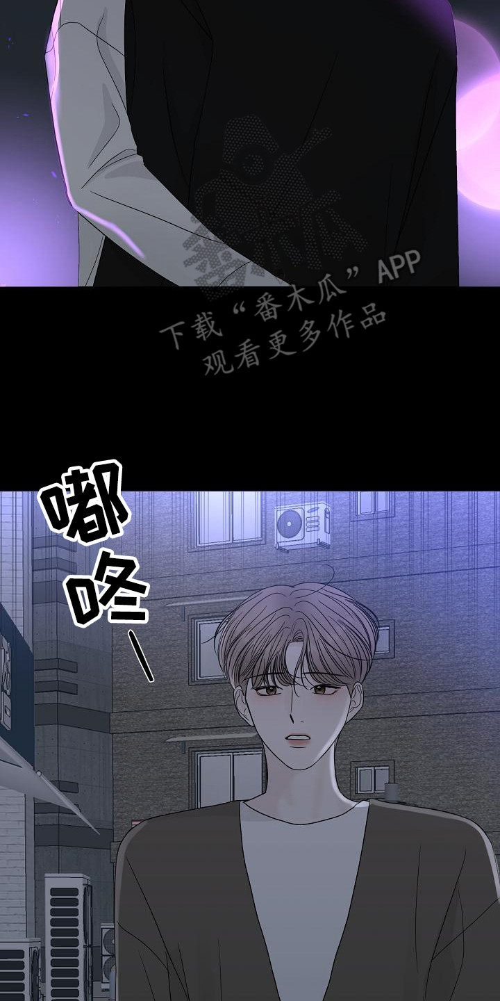 第17章：心结13