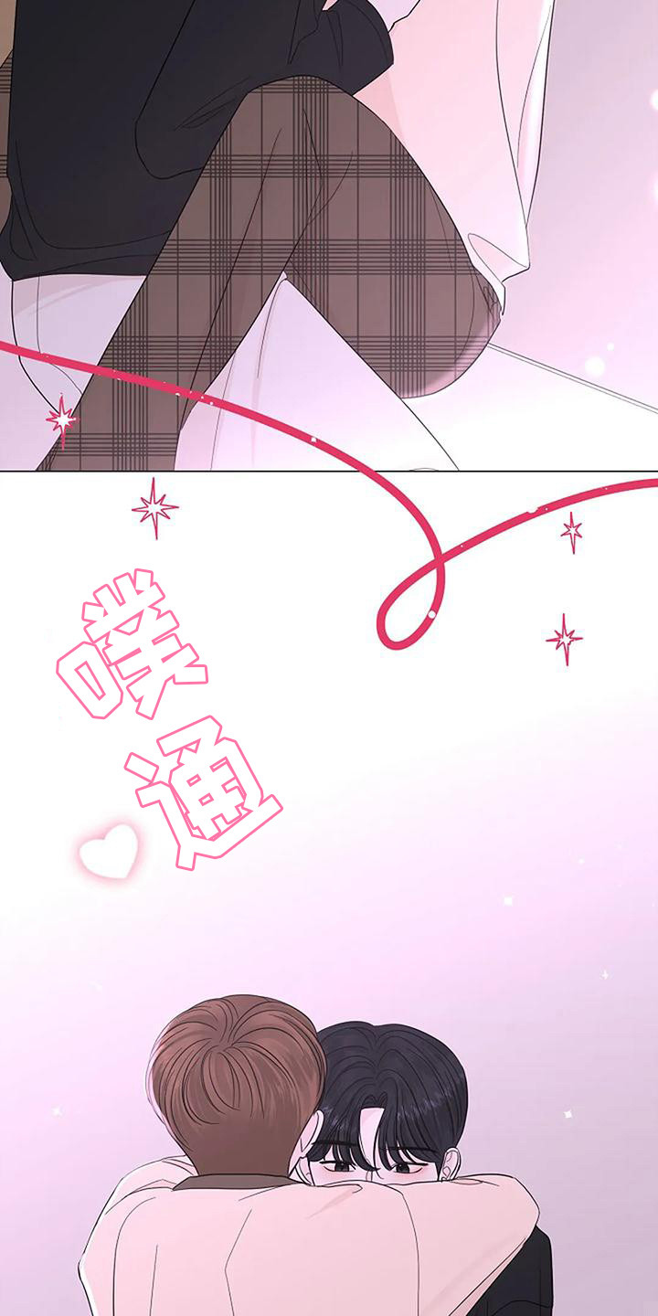 第30章： 整理思绪8