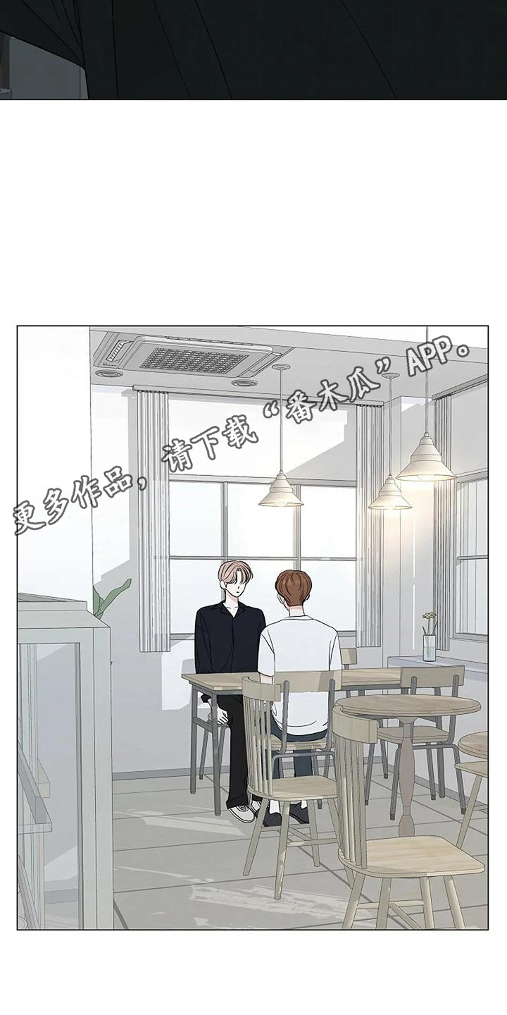 第32章：答复10