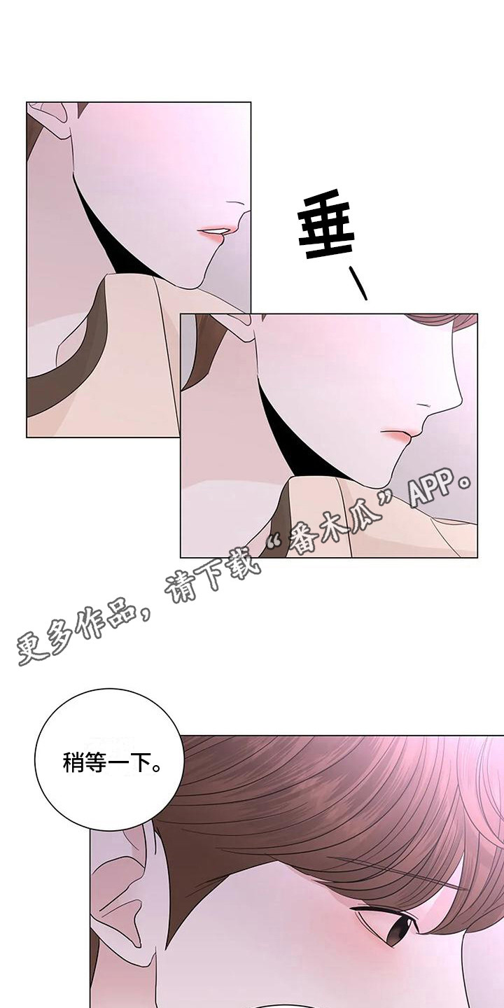 第30章： 整理思绪10