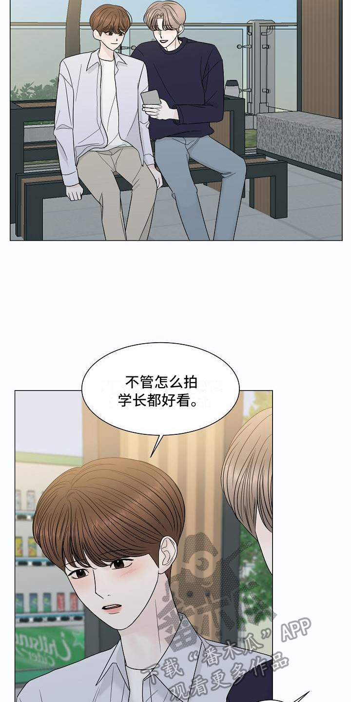 第7章：拍照18