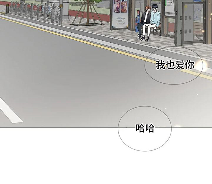 第39章：很幸福（完结）18