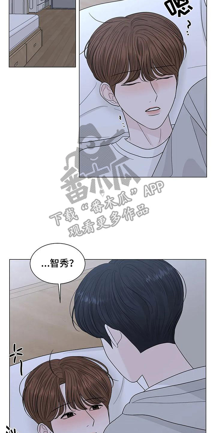 第25章：再看一会7
