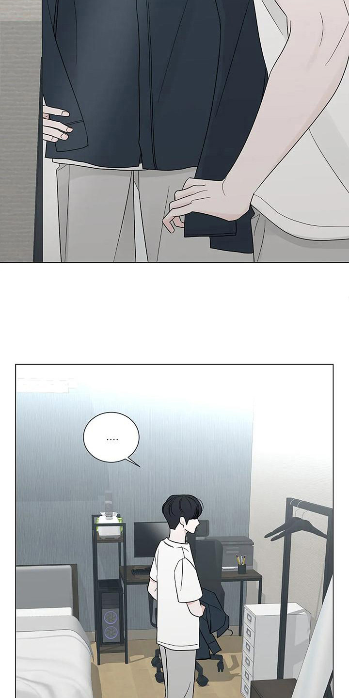 第33章：留恋16