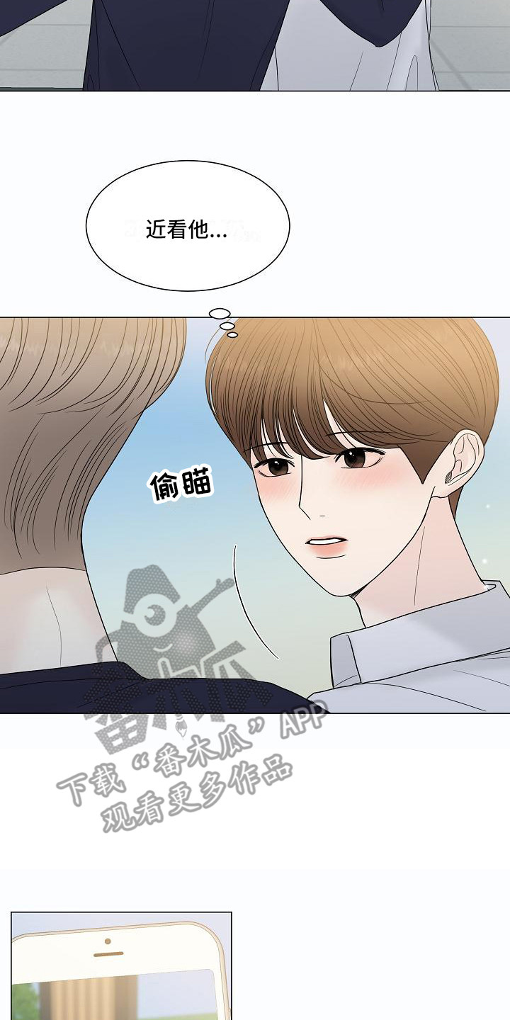 第7章：拍照16