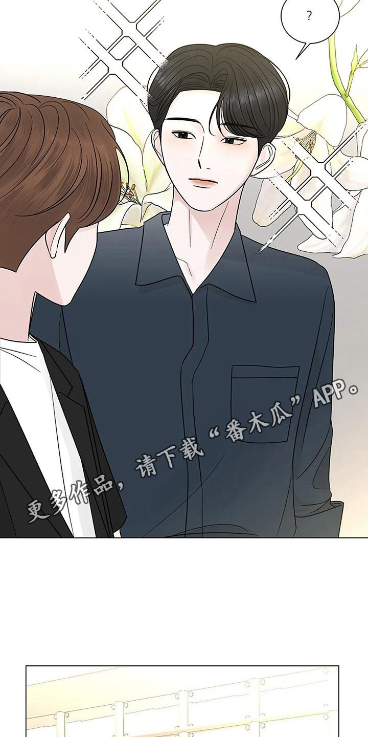 第35章：很有趣3