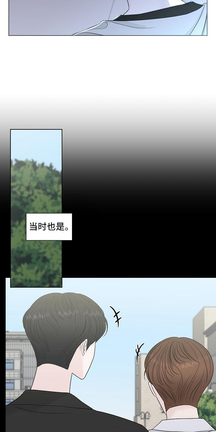 第17章：心结6