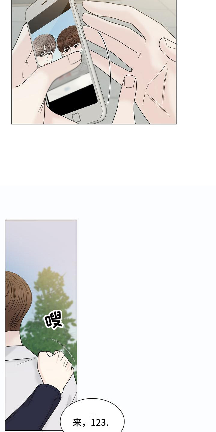 第7章：拍照14