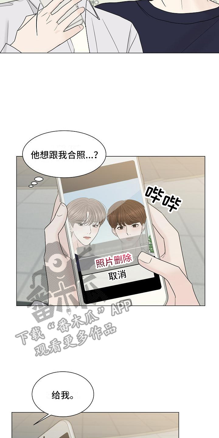 第7章：拍照13