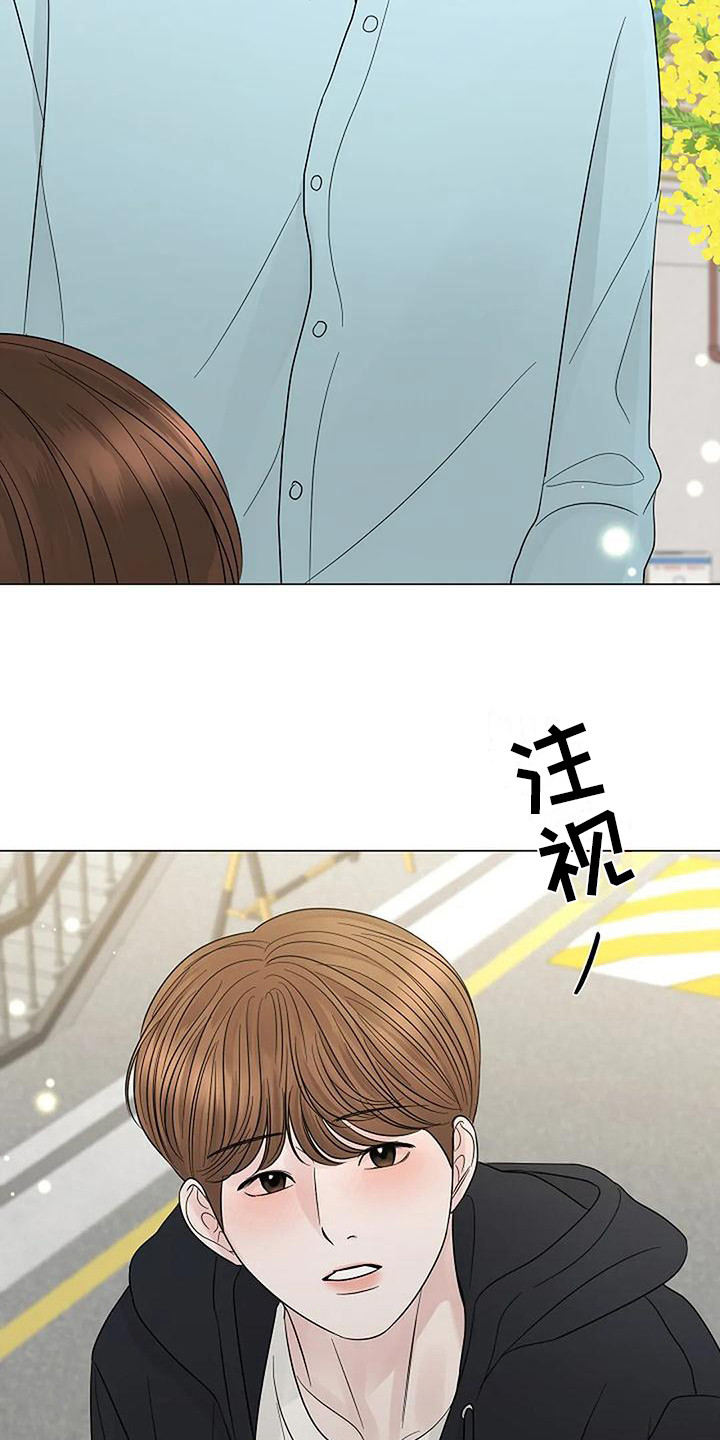 第39章：很幸福（完结）3