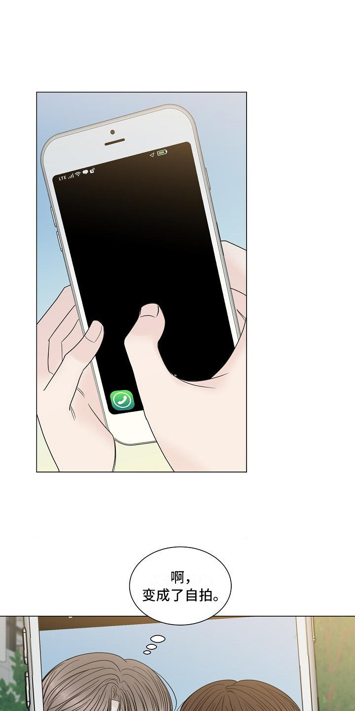 第7章：拍照9