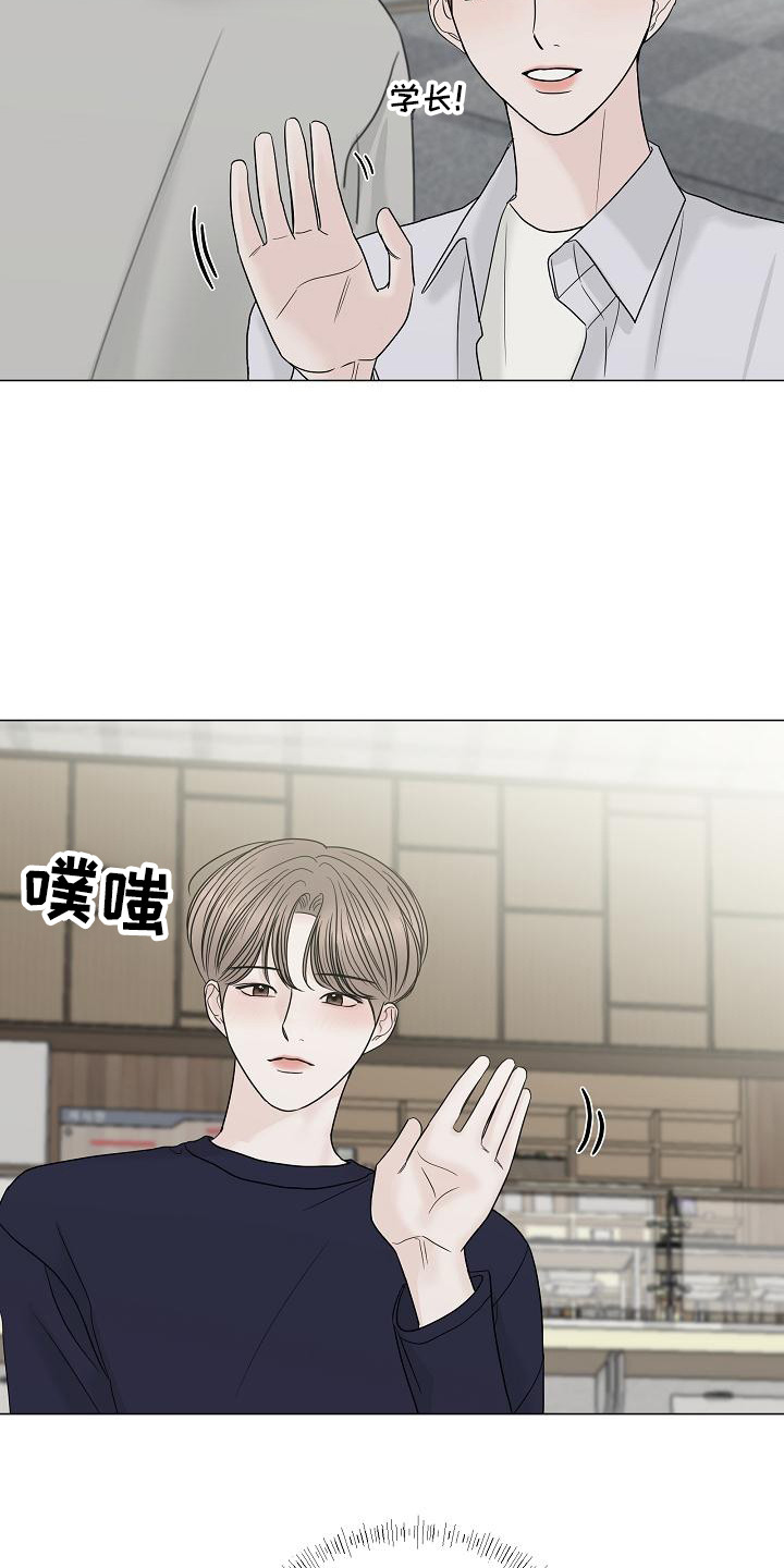 第7章：拍照6