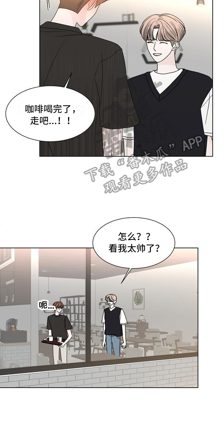 第22章：别想太多19