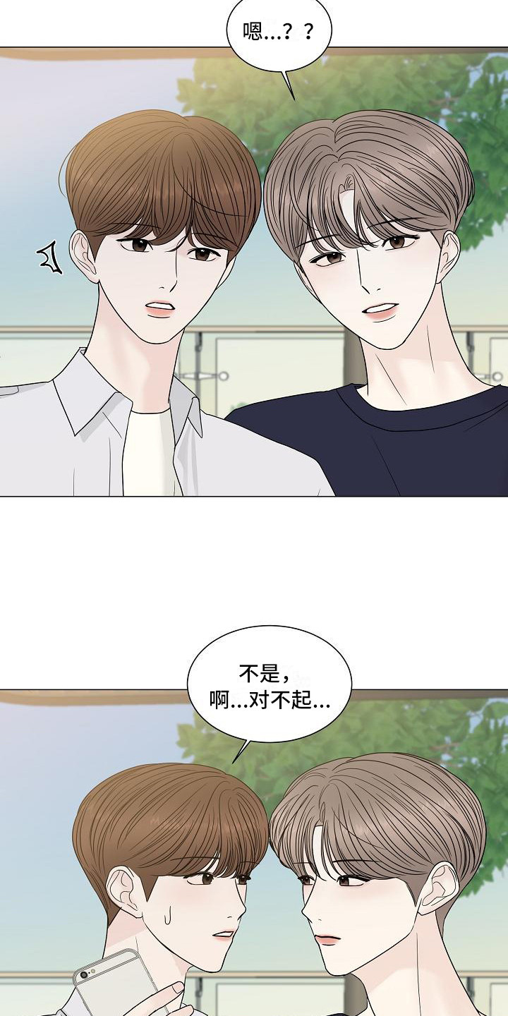 第7章：拍照12