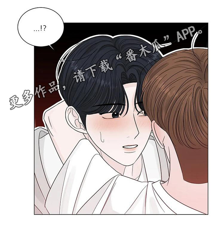 第25章：再看一会10