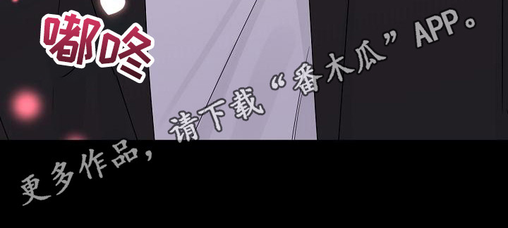 第14章：心痛10