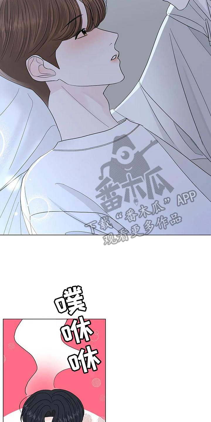 第25章：再看一会13