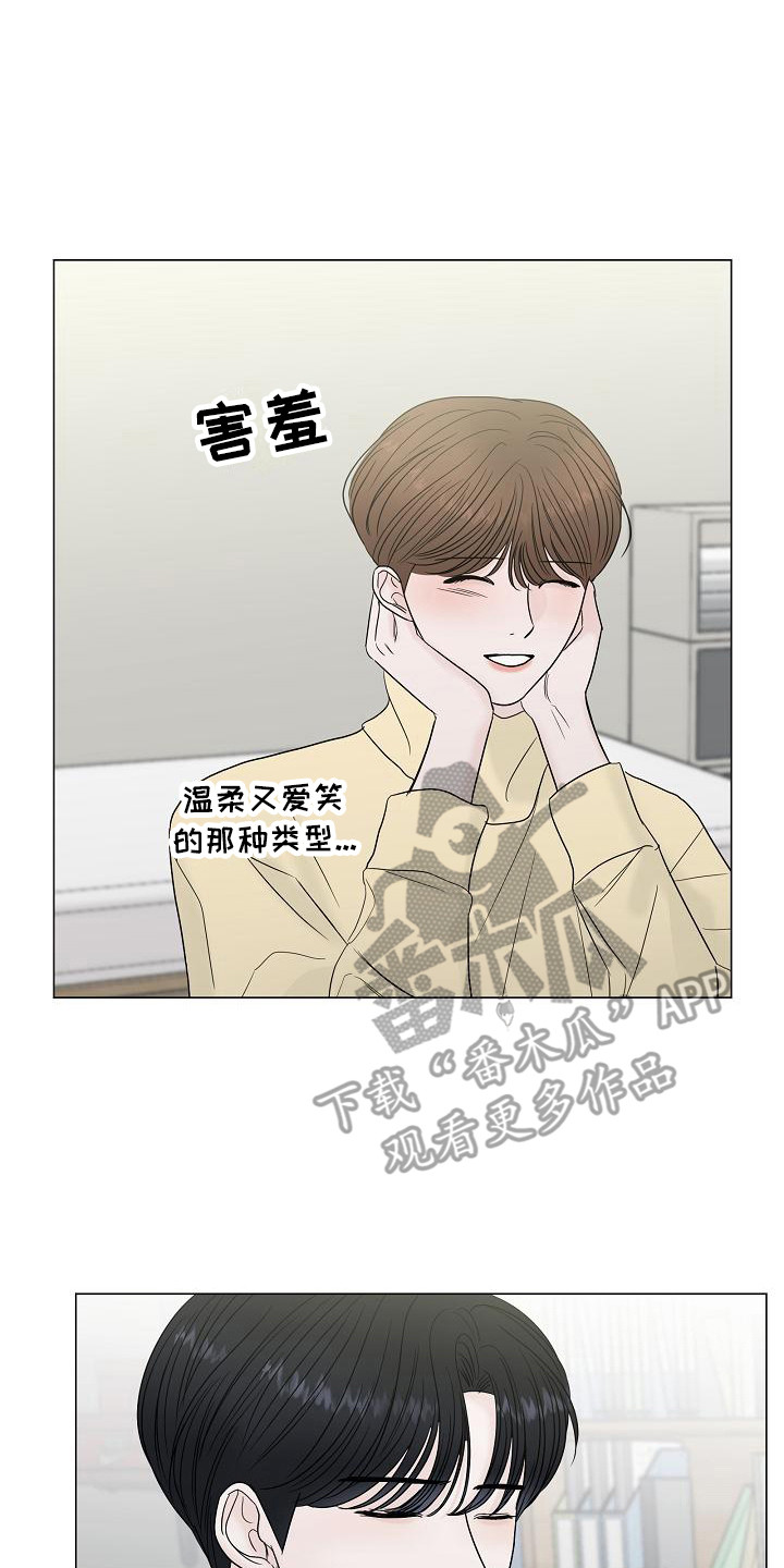 第5章：解释16