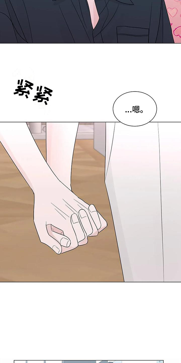 第35章：很有趣10