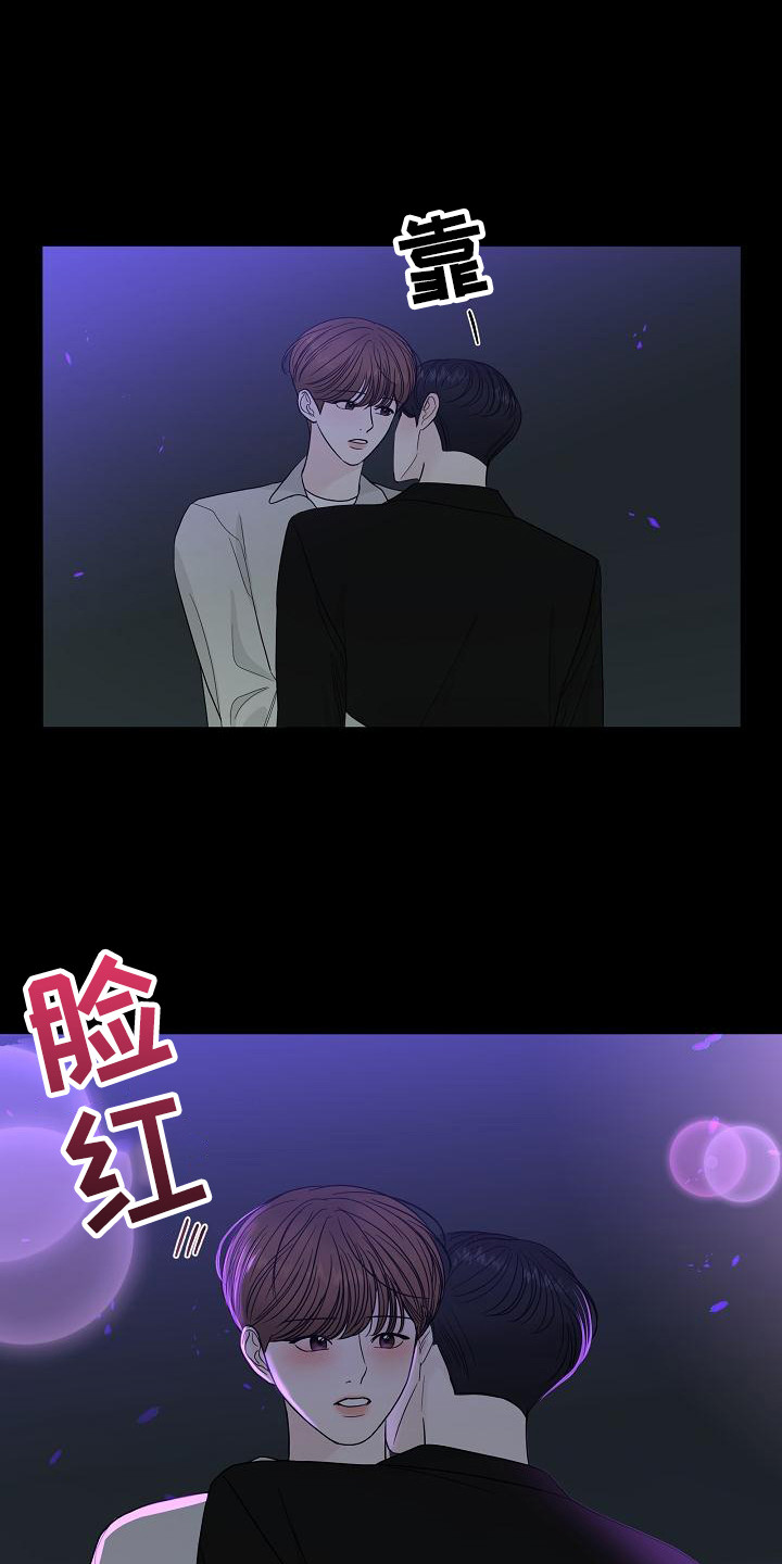 第17章：心结12