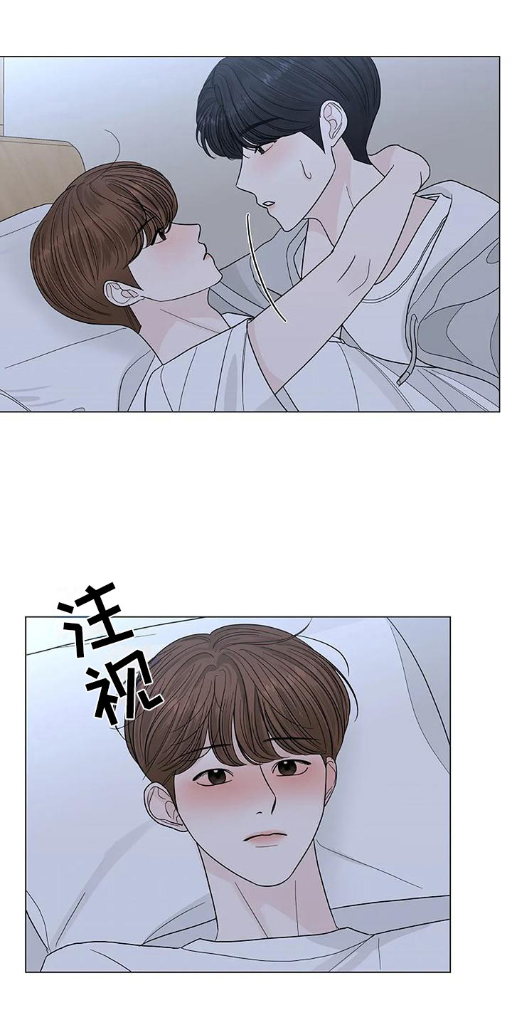 第25章：再看一会11