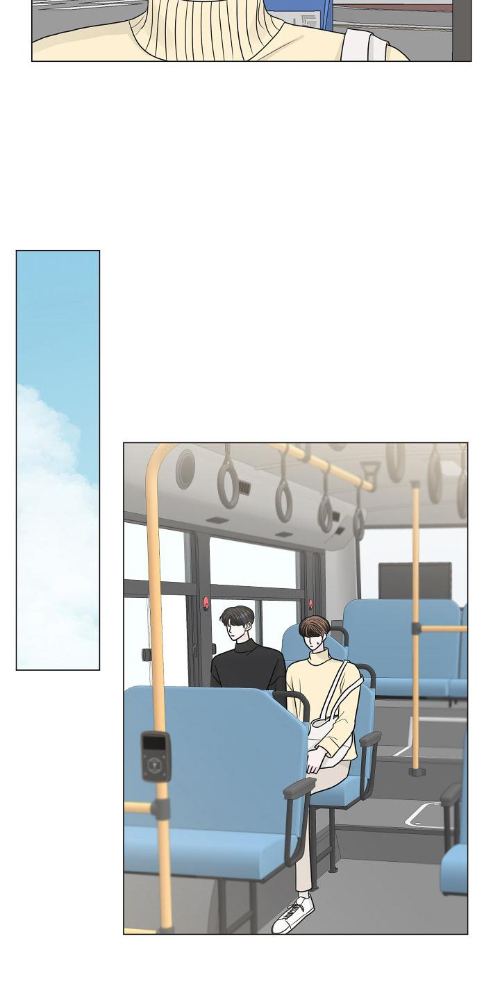 第2章：尴尬1