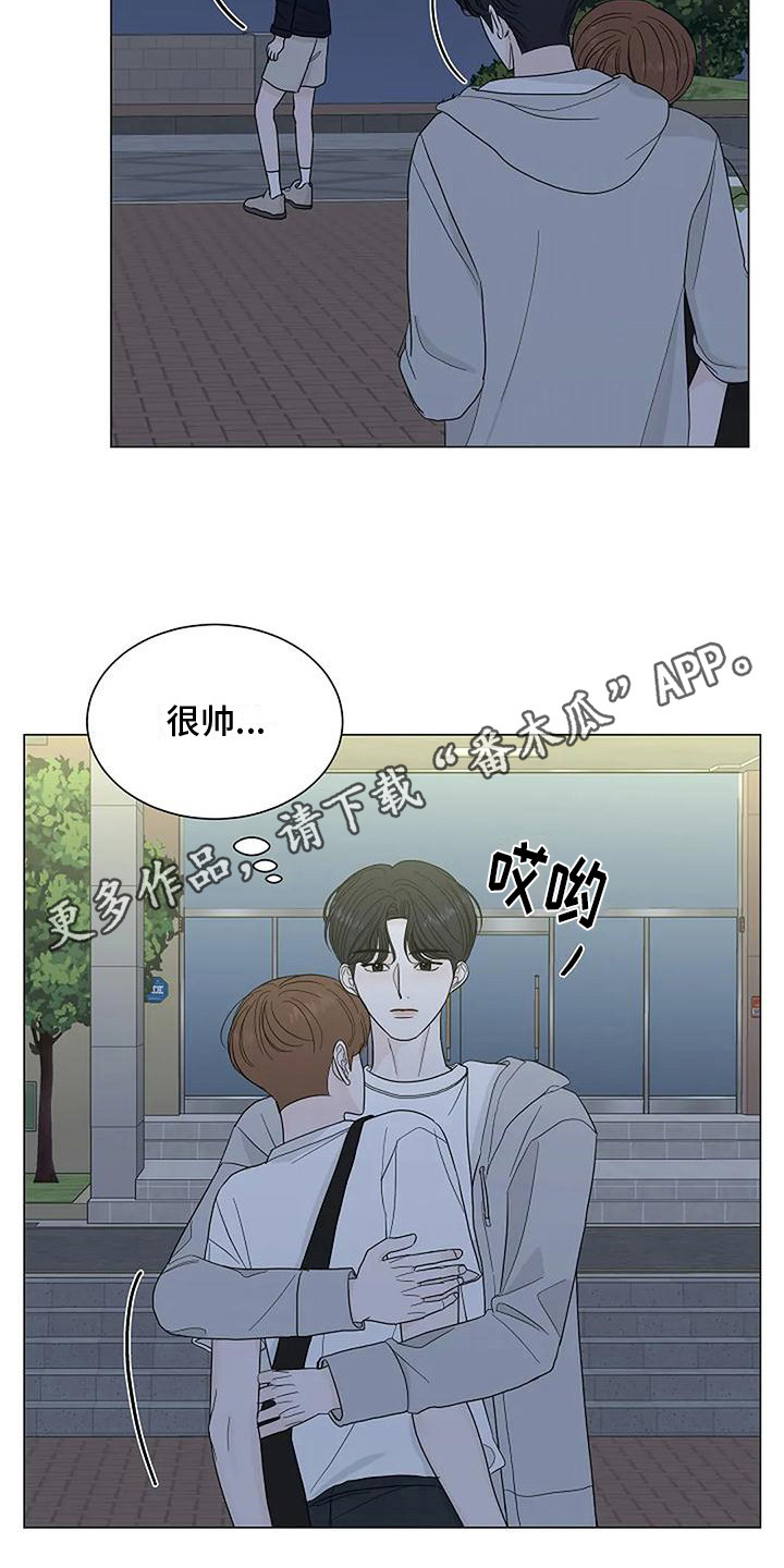 第25章：再看一会4