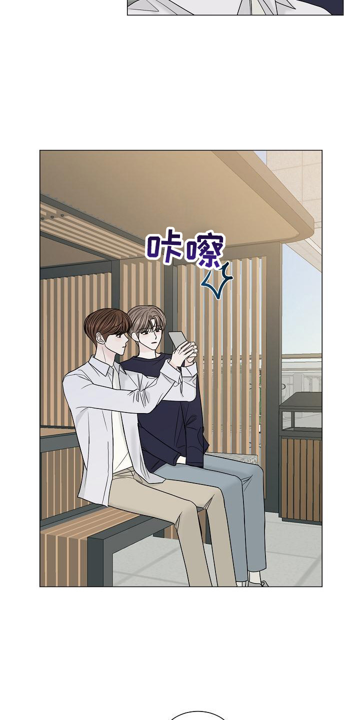 第7章：拍照11
