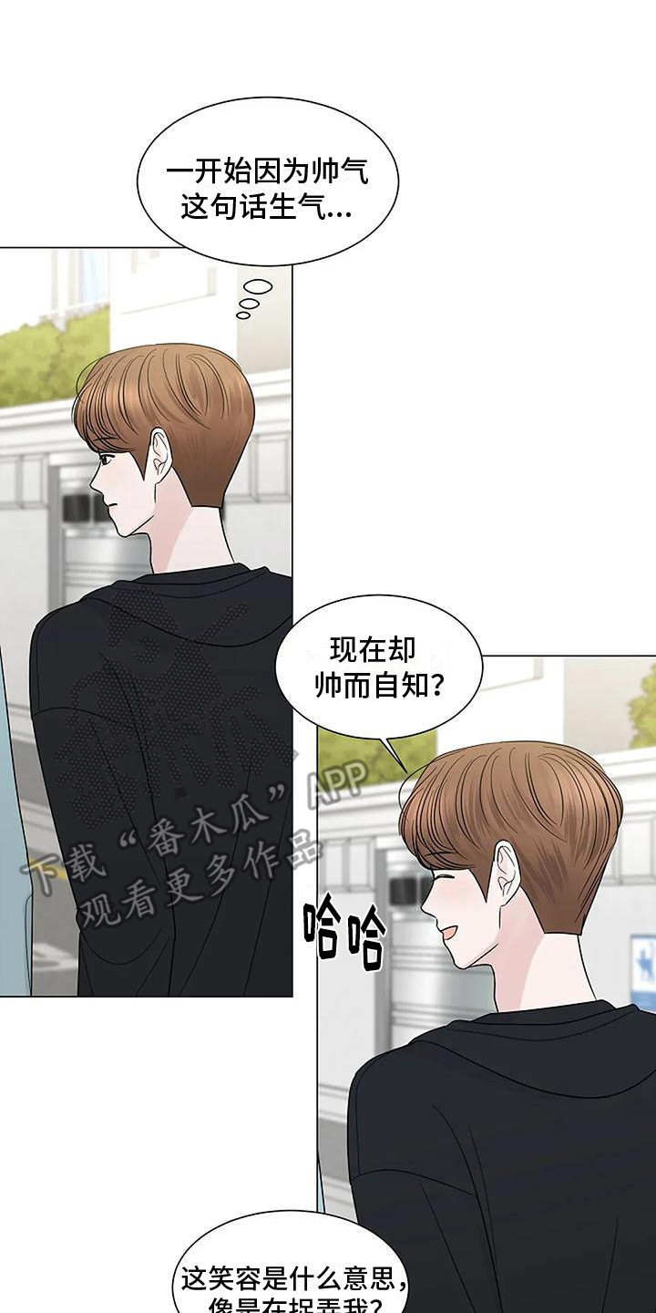 第39章：很幸福（完结）7