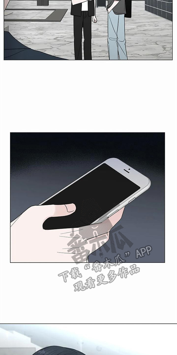 第35章：很有趣12