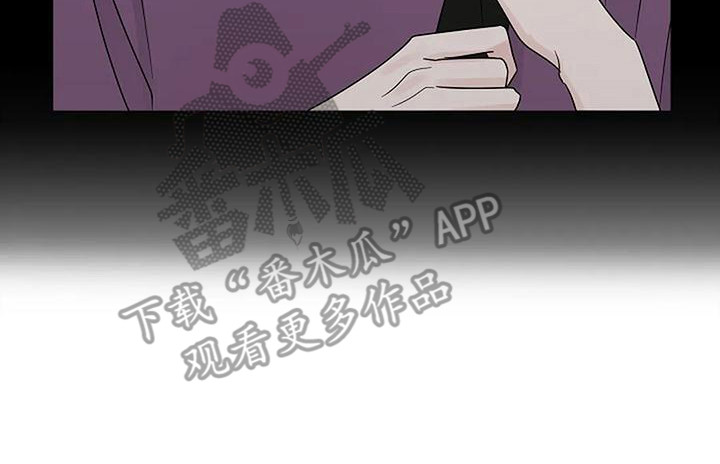 第33章：留恋20