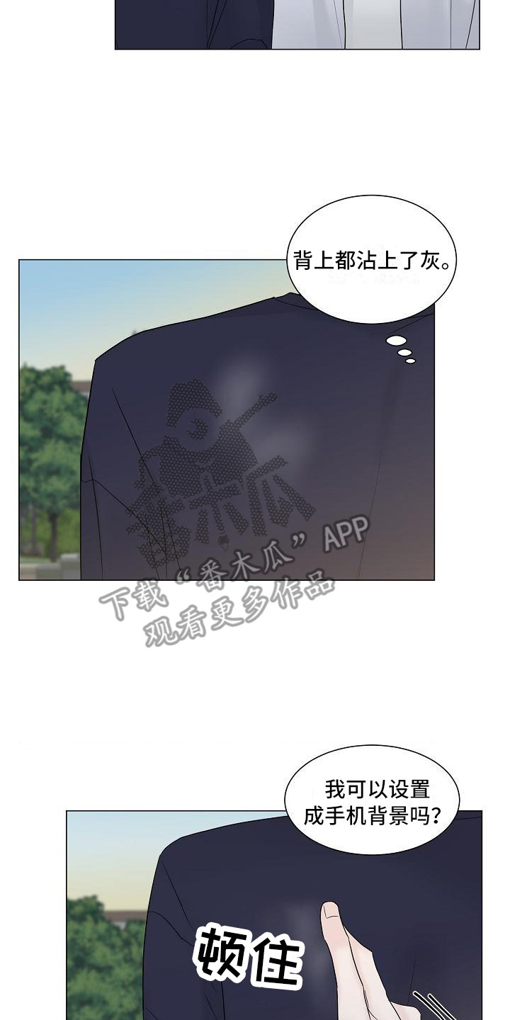 第8章：亲近7