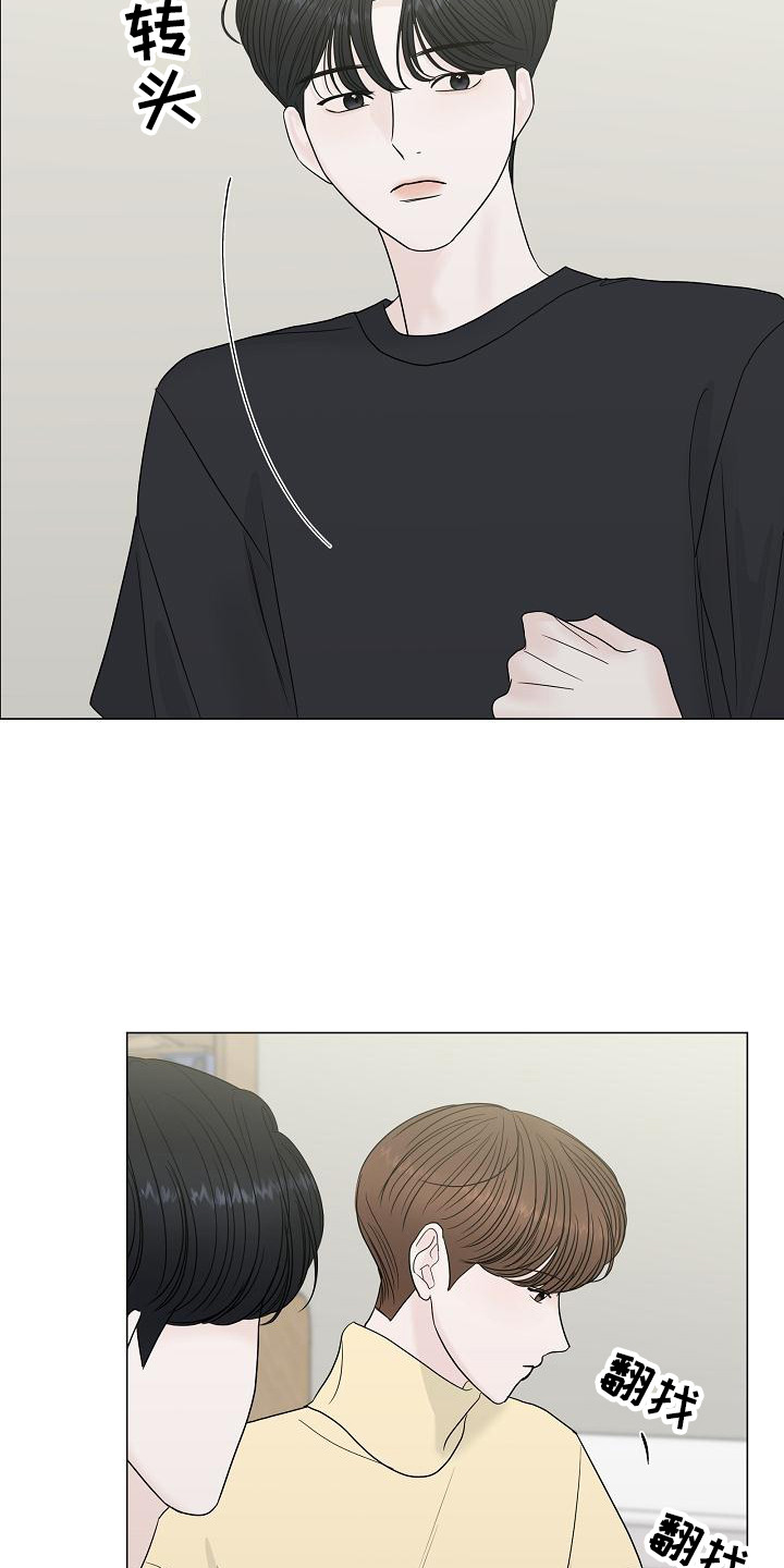 第5章：解释9