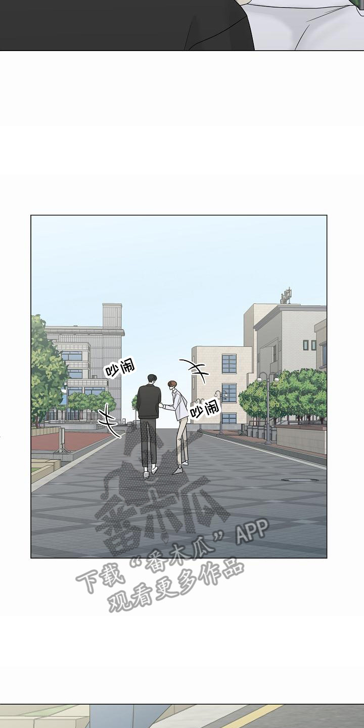 第6章：变得要好16