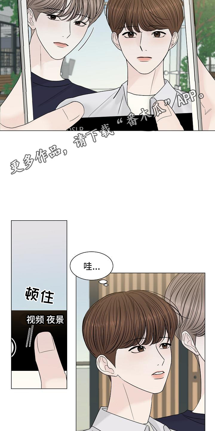 第7章：拍照10