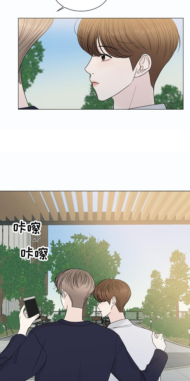 第7章：拍照15