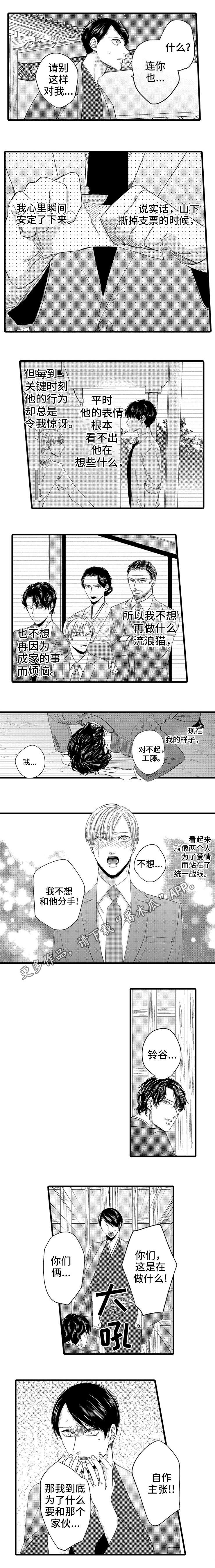 第16章：请求2