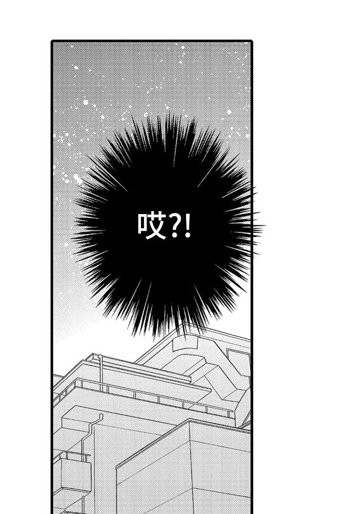 第22章：离开0