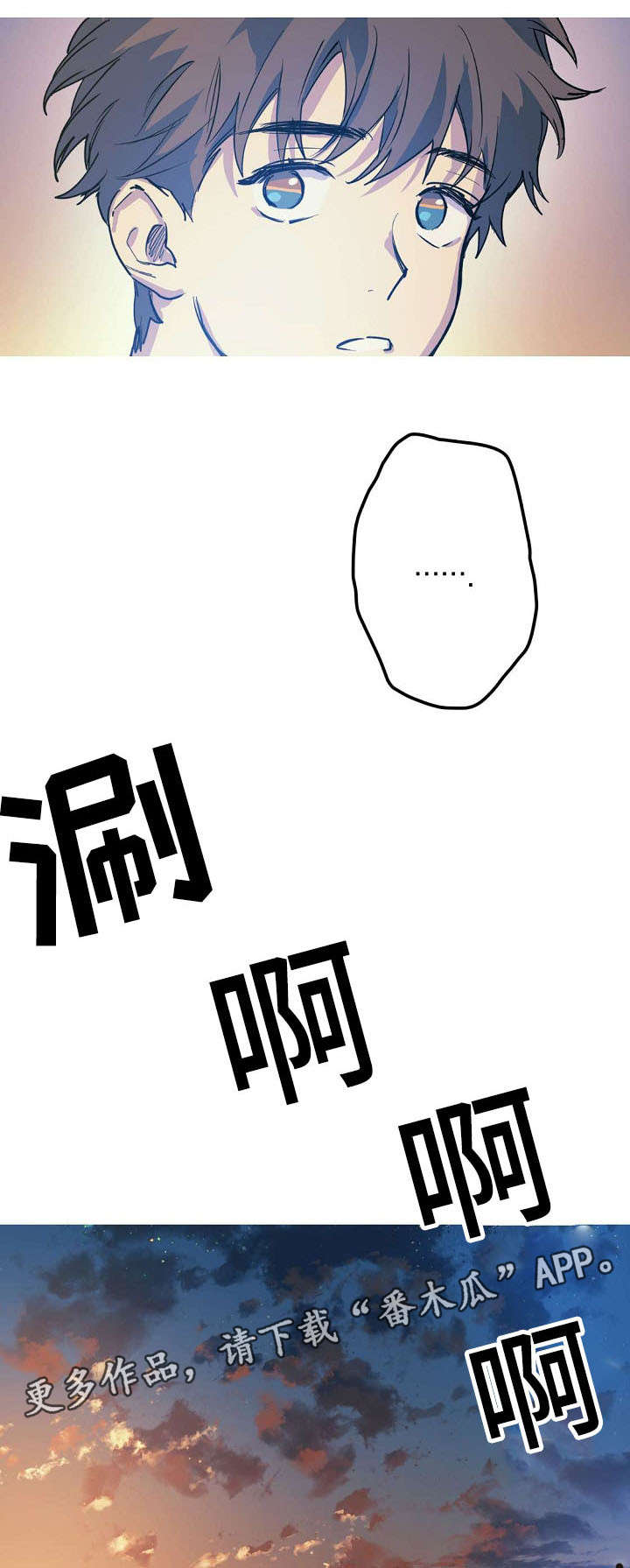 第25章：求婚大作战212
