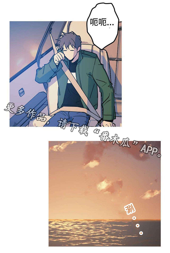 第25章：求婚大作战211