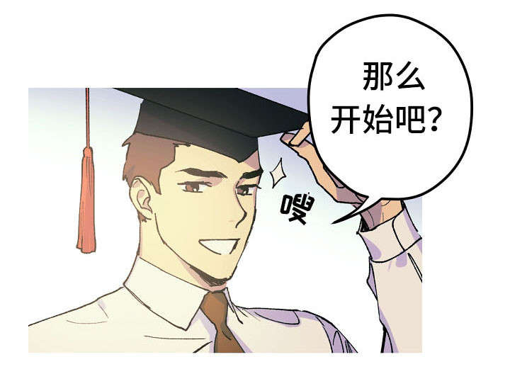 第14章：猫咪的梦0