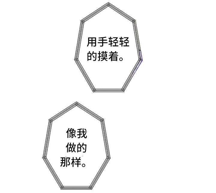 第21章：混蛋1