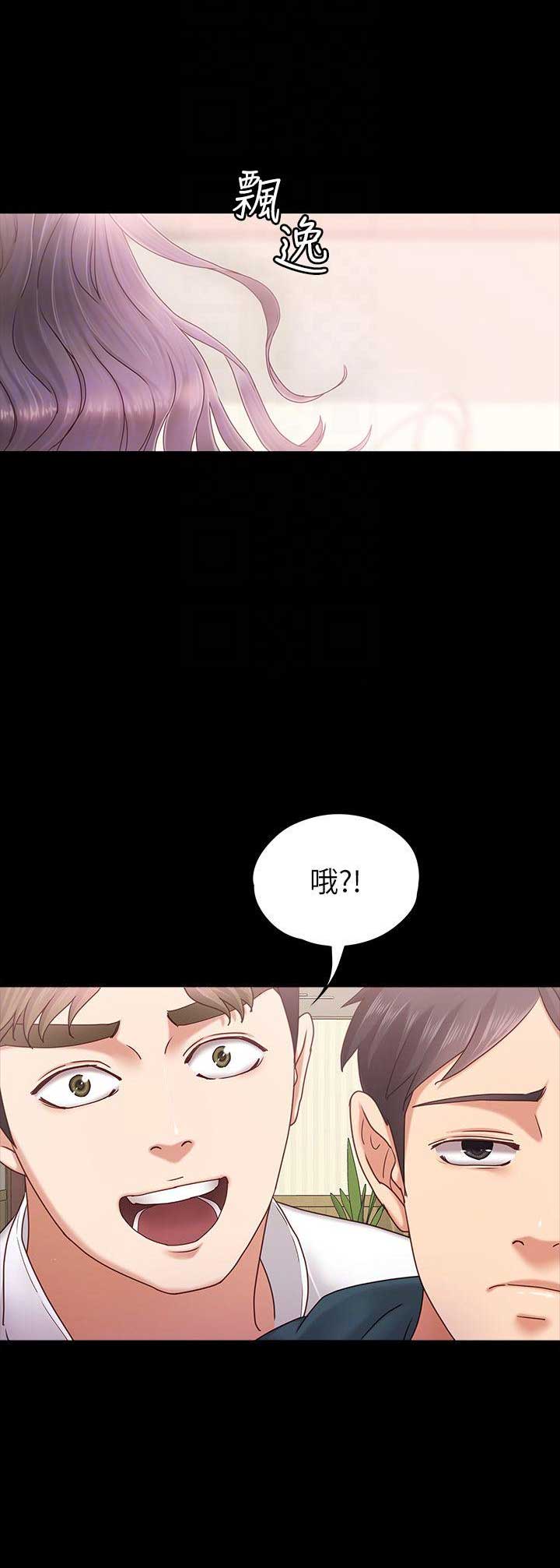 第6话10